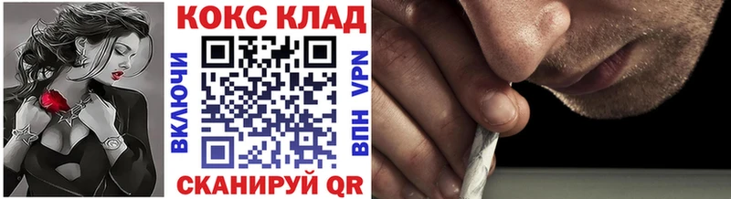 Где найти наркотики Белокуриха ОМГ ОМГ ONION  Меф мяу мяу  МАРИХУАНА 