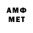 МЕТАДОН мёд Akbari Nurmat