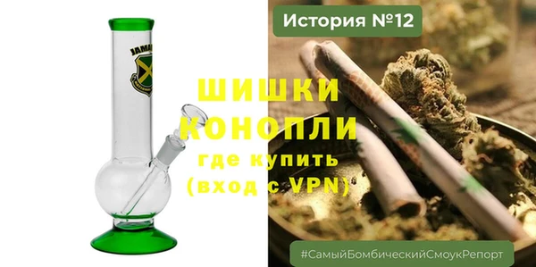 кокаин перу Балахна