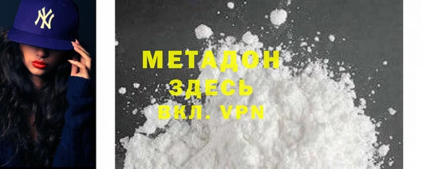 крисы Сафоново