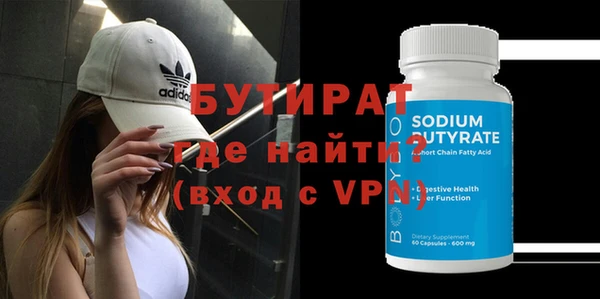 индика Баксан