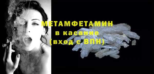 индика Баксан