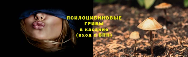 кокаин перу Балахна