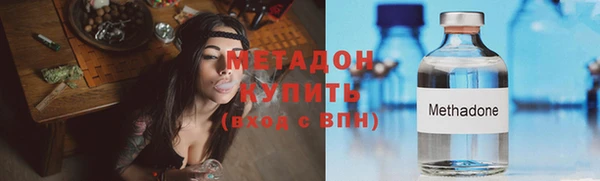 кокаин перу Балахна