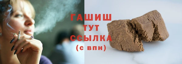 индика Баксан