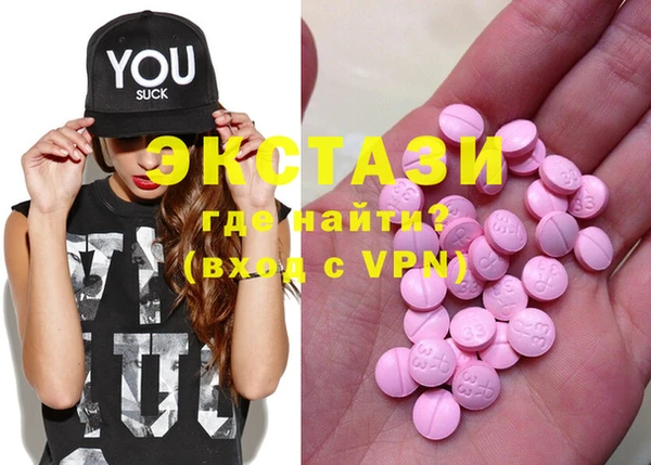 индика Баксан