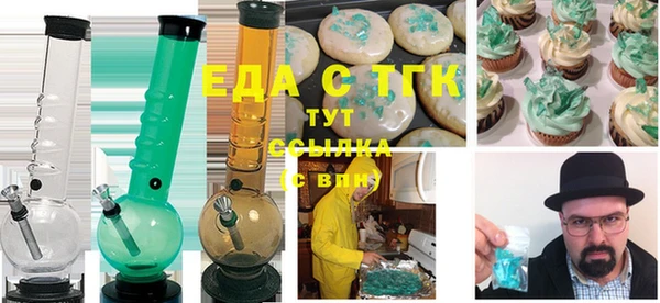 крисы Сафоново
