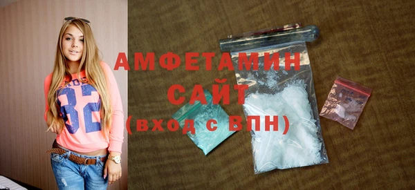 индика Баксан