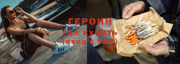 индика Баксан